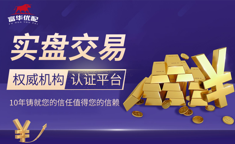 欧美做主角！世俱杯16强已出炉8席：欧洲4支+南美3支+北美迈阿密