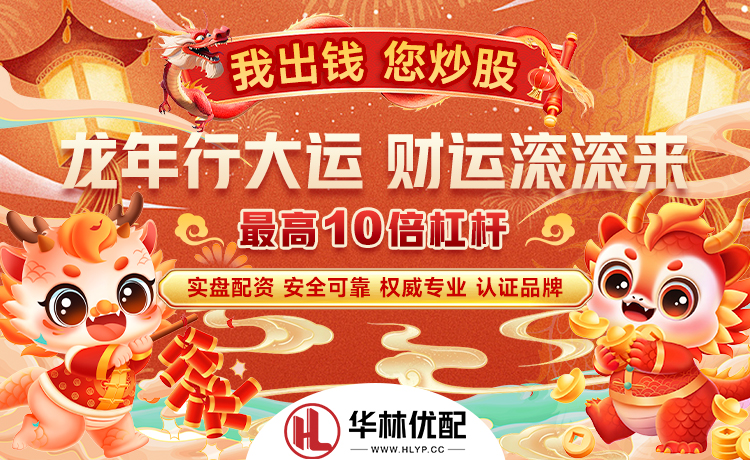 [情报站]关键先生！LOL官推晒Shanks戴眼镜图，并配表情：